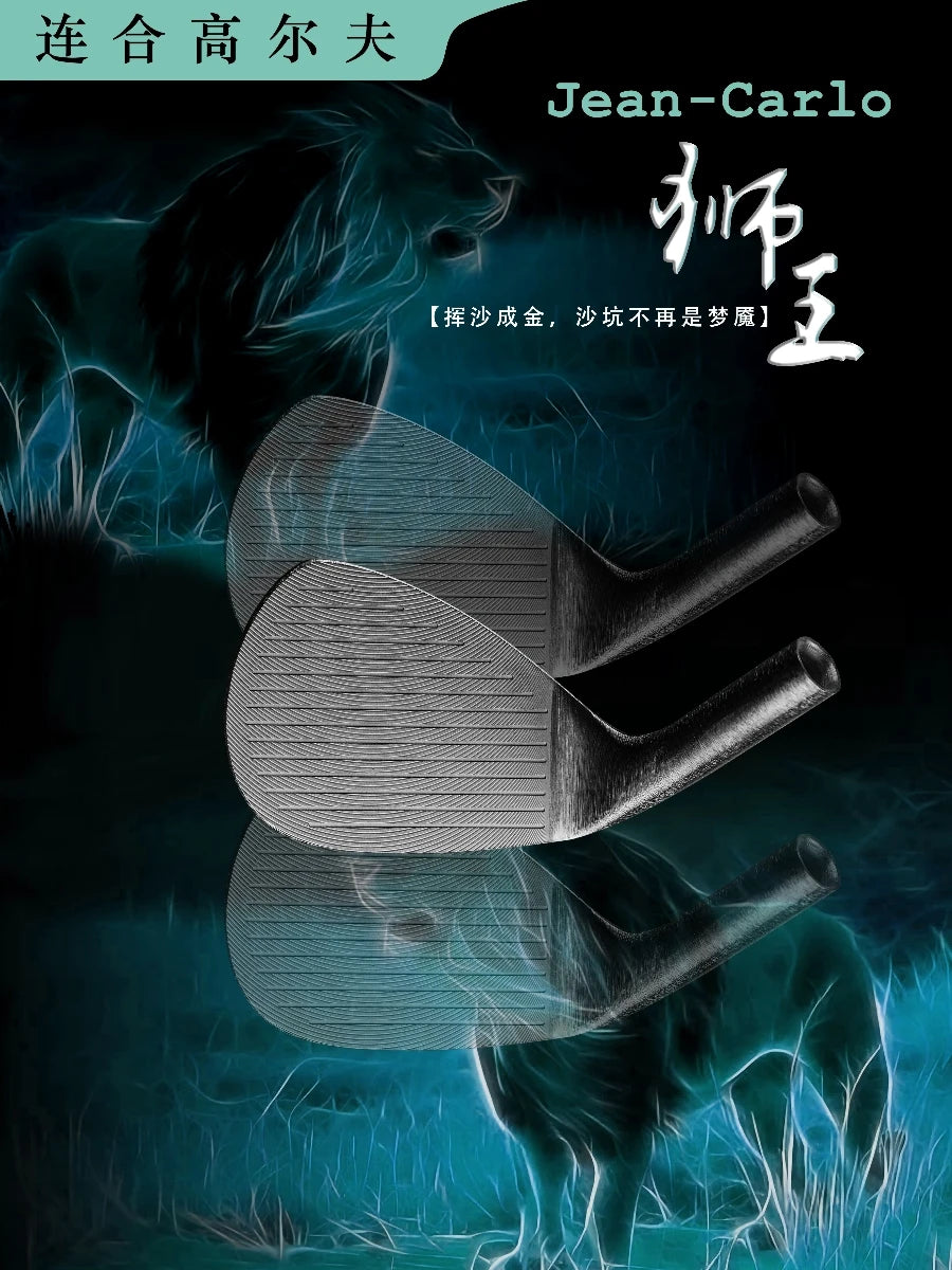 Forged Carbon Steel Golf Wedge