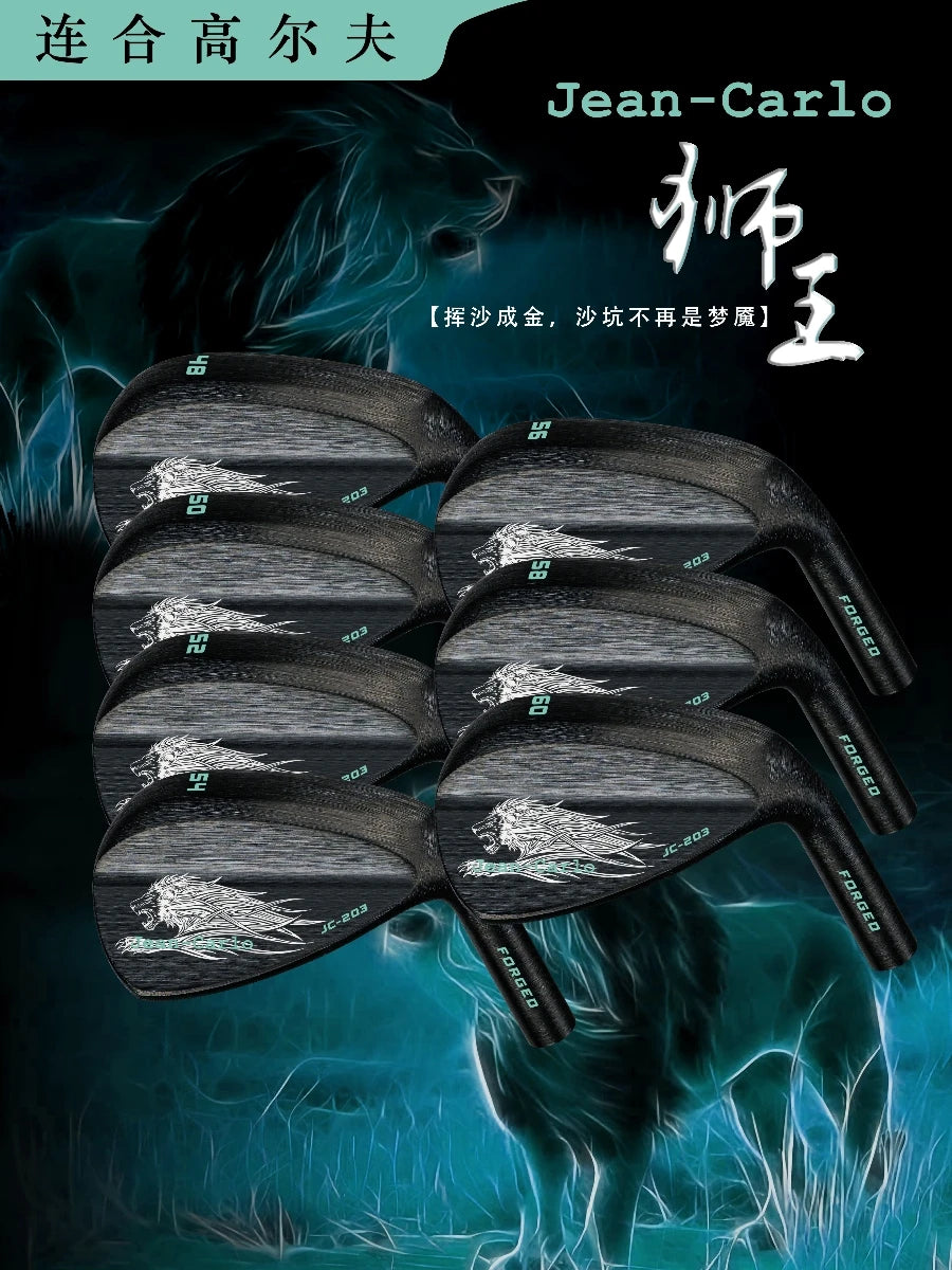 Forged Carbon Steel Golf Wedge